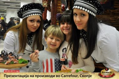 Презентација на производи во Carrefour - Скопје